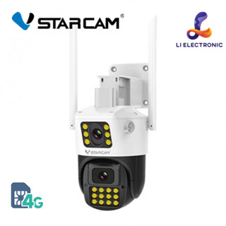 Vstarcam CG663DR กล้อง SIM 4G  IP Camera ปลุกไซเรนติดตามอัตโนมัติไฟแฟลชกล้องวงจรปิด