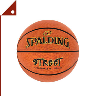 Spalding : SPD84424A* ลูกบาสเก็ตบอล Street Outdoor Basketball, Size 7