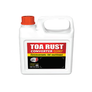 TOA ทีโอเอ รัสท์ คอนเวิร์ทเตอร์ G2007 น้ำยาแปลงสภาพสนิม ทีโอเอ ขนาด 1 Liter / Rust Converter