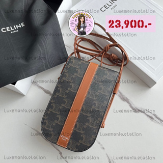 👜: New!! Celine Triomphe Phone Holder Bag ลายใหม่‼️ก่อนกดสั่งรบกวนทักมาเช็คสต๊อคก่อนนะคะ‼️