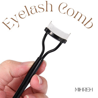 [3083](พร้อมส่ง) แปรงหวีขนตา eyelash comb
