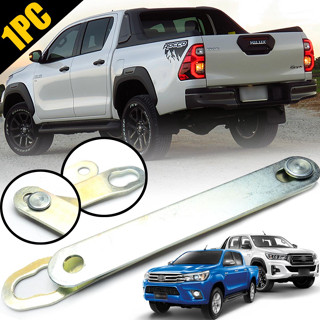 โซ่กระบะท้าย โซ่ฝาท้าย รุ่น โตโยต้า ไฮลักซ์ รีโว่ ร็อคโค่ TOYOTA HILUX REVO ROCCO ปี 2015 - 2022 สีโครเมี่ยม  1ชิ้น