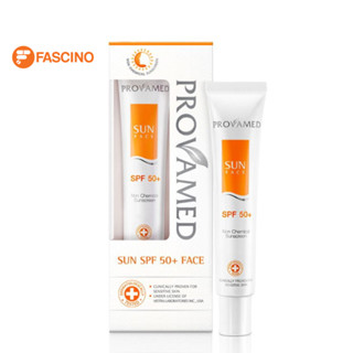 Provamed Sun SPF 50+ Face (Beige) ครีมกันแดด 30 ml.