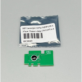 ชิปตลับหมึก HP Laserjet 107a/MFP135/137nw Toner chip (W1107A/107A-1K)