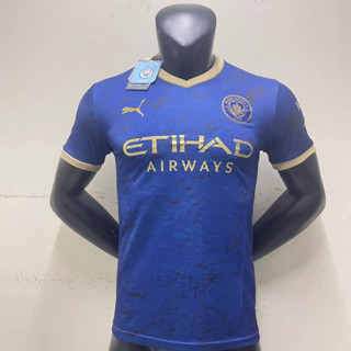 เสื้อแมนซิตี้ Man City Blue Special Edition AAA เสื้อฟุตบอลเกรดแฟน 2022/23