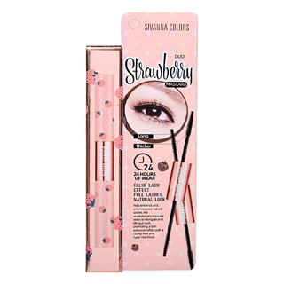 SIVANNA COLORS DUO MASCARA STRAWBERRY : HF9035 | มาสคาร่า