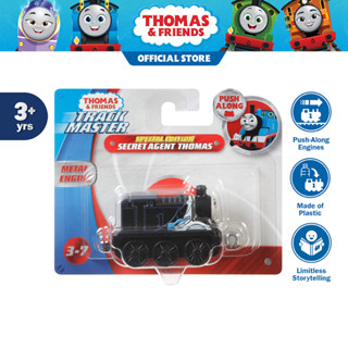 [ลายพิเศษ]Thomas &amp; Friends Track Master รถไฟโทมัส รุ่นพิเศษ Push Along Special Agent Thomas GFF08