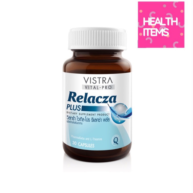 Vistra Relacza รีแลคซ่า plus pharma gaba & l-theanine