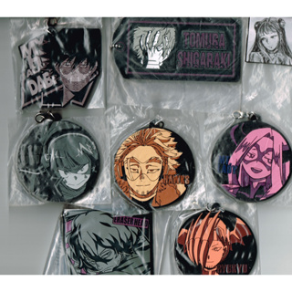 พวงกุญแจ rubber strap มายฮีโร่ อคาเดเมีย | My Hero Academia  ลิขสิทธิ์แท้ทุกชิ้น ราคาน่ารัก