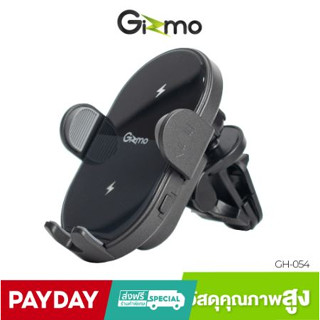 Gizmo ⚡️FLASH SALE⚡️(ราคาพิเศษ)GH-054 Carholder wireless charger แท่นชาร์จโทรศัพท์ไร้สาย 15w แท่นชาร์จชาร์จไร้สายในรถ แท