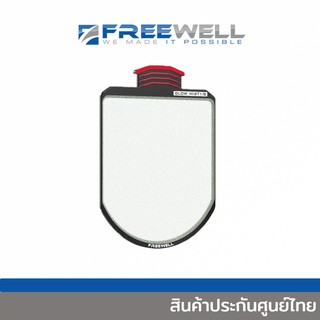 FREEWELL K2 Diffusion GLOW Mist 1/8 Filter [FW-K2-GMIST1/8]