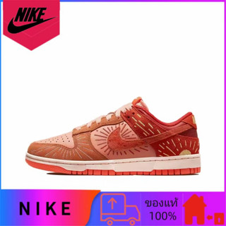 ของแท้ 100% Nike Dunk Low NH "Winter Solstice" รองเท้าผ้าใบส้นเตี้ยกันลื่นทนต่อการสึกหรอสีส้มสกปรก