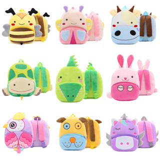 พร้อมส่งที่ไทยกระเป๋าสะพายเด็กรูปสัตว์