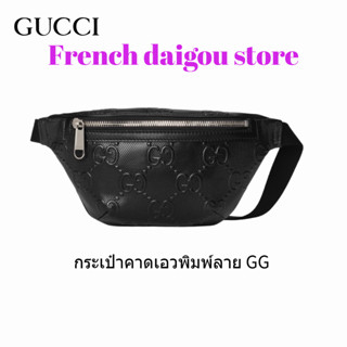 กระเป๋าคาดเอวพิมพ์ลาย GG ใหม่ GUCCI 658582 1W3CN 1000