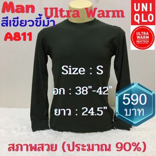 A811 เสื้อฮีทเทคอัลตร้าวอร์ม uniqlo heattech ultra warm man มือ2