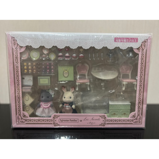 Sylvanian Sucre by Ladurée Tea time at Ladurée มือ1 Brand new Limited หายากค่ะ