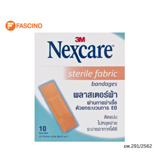 3M NEXCARE พลาสเตอร์ผ้า ขนาด 60X19 มม. - 10 ชิ้น / ซอง