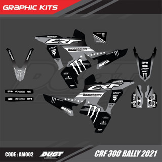 สติ๊กเกอร์วิบาก Honda CRF 300 Rally ทั้งคัน Graphic kit สติ๊กเกอร์เคลือบเงา สุดคุ้ม