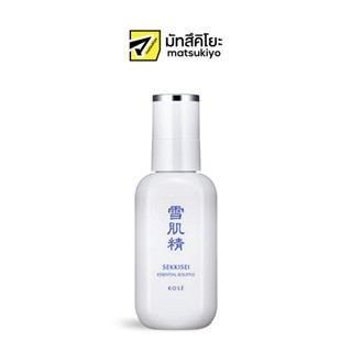 Sekkisei Essential Souffle Emulsion 140ml. เซกิเซเอสเซนเชี่ยลซูเฟล่อิมัลชั่น 140มล.