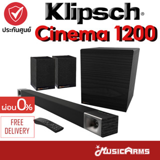 [ใส่โค้ดลด1000บ.] Klipsch Cinema 1200 SoundBar ซาวด์บาร์ Cinema1200 Music Arms