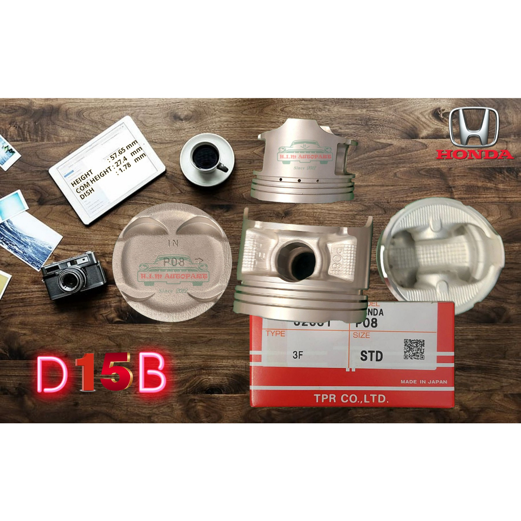 ลูกสูบ พร้อมแหวนลูกสูบ HONDA CIVIC D15B  VTEC #P08