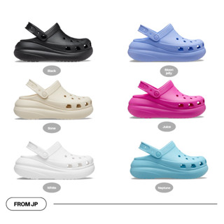 [Pre-order] CROCS Classic crush clog