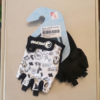 PG1 ถุงมือเด็ก PROPAD ครึ่งนึ้ว Size S