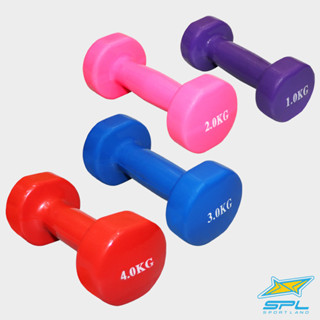 SPORTLAND 	ดัมเบลยาง สำหรับออกกำลังกาย SPL Vinyl Dumbbell (1kg, 2kg, 3kg, 4kg )