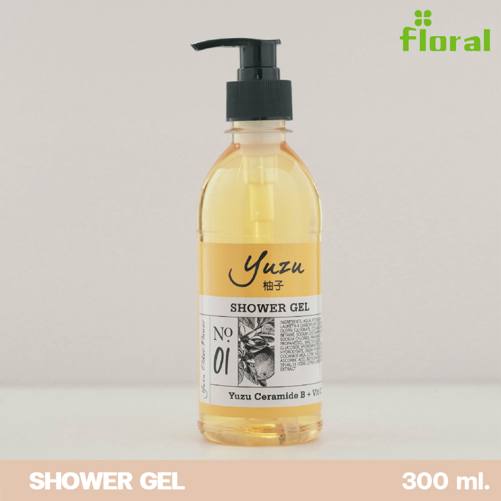 ผลิตภัณฑ์บำรุงผิวกาย ครีมอาบน้ำ เจลอาบน้ำ Yuzu Elder Flower 300ml. สารสกัด Yuzu ceranide B + Vit C