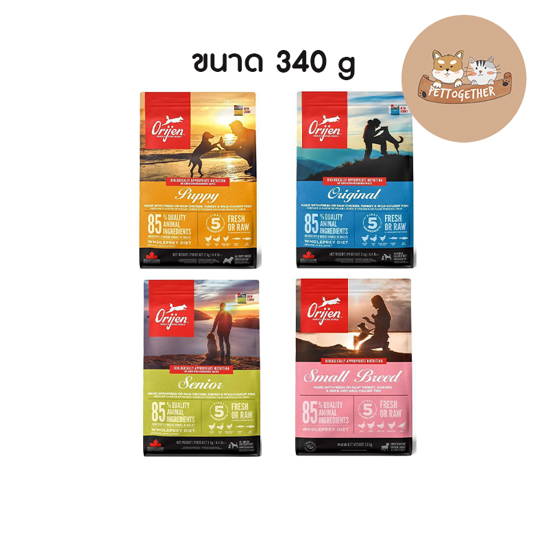 #อาหารสุนัข #Orijen #สุนัขทุกสายพันธุ์ #ออริเจน #ขนาด340g