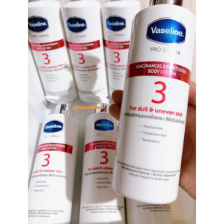 วาสลีน โปร เดอร์มา สูตร 3 วาสลีนชมพู Vaseline Pro Derma Niacinamide 3