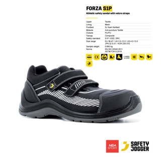 [ลิขสิทธิ์แท้] SAFETY JOGGER - Forza S1P รองเท้าเซฟตี้ หัวคอมโพสิต พื้นป้องกันการเจาะทะลุ คุณภาพสูง มาตรฐานสากล รองเท้านิรภัย