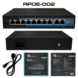 AKIRA TECH RELKOR RPOE-002 / RPOE002 8-Prot