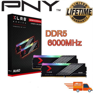 32GB (16GBX2) DDR5 6000MHz RAM PC (แรมพีซี) PNY XLR8 GAMING MAKO RGB (MD32GK2D5600040MXRGB)