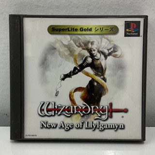แผ่นแท้ [PS1] Wizardry - New age of Llylgamyn [SuperLite Gold] (Japan) (SLPM-86878) Wizardry
