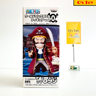 โรเจอร์ [มือ 1] WCF ของแท้ - Gold D. Roger Strong World Film TV099 WCF Banpresto Bandai Onepiece วันพีช