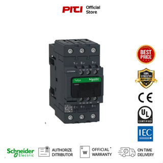 Schneider LC1D40AM7 แมกเนติก คอนแทคเตอร์ TeSys Control Deca Contactor 40A 25HP 18.5KW