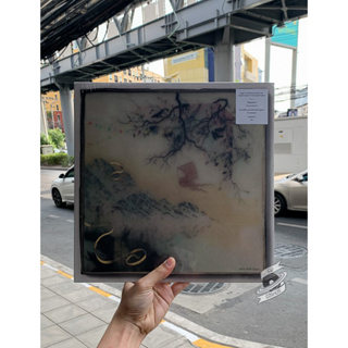 Novo Amor – Birthplace (Vinyl)