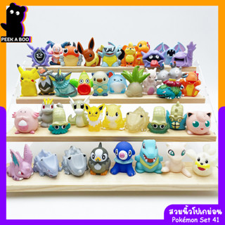 สวมนิ้วโปเกม่อน Pokemon Set41 ของเล่นมือสองญี่ปุ่น