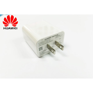 Adapter Huawei ของแท้!! 22.5W สำหรับ  Super Charger ทุกรุ่น