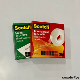 Scotch 3M Transparent Tape &amp; Magic Tape