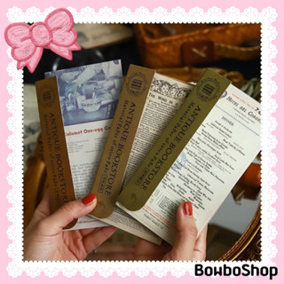 BowboShop🎀60แผ่น/เล่ม กระดาษวินเทจ สไตล์เรโทร  สำหรับตกแต่งสมุดไดอารี่ DIY 🇹🇭พร้อมส่งจากไทย🇹🇭