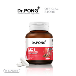 Dr.PONG MC1 PYCNOGENOL plus Red orange extract