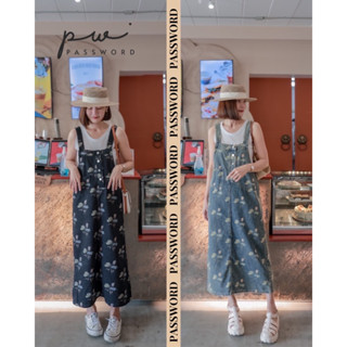 🌈🌿🌼🌺🌸💙🤎🇰🇷 Jeans BiB Floral Long Skirt