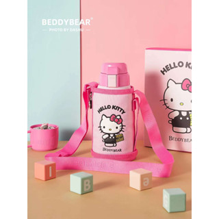 BeddyBearXKitty กระติกน้ำสูญญากาศสแตนเลส 2-in-1 เก็บอุณหภูมิ พร้อมกระเป๋าใส่กระติกน้ำมีสายสะพาย  รุ่น BB002-002KT