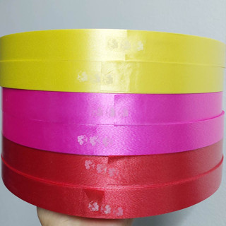 ริบบิ้นตราลูกโป่ง เบอร์5 เนื้อทราย ม้วนใหญ่300หลา