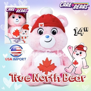 📦 พร้อมส่ง📦 NEW 2023 Care Bears แท้ 💯 นำเข้าจากแคนาดา ตุ๊กตาหมี แคร์แบร์ True North Bear ไซส์ 14 นื้ว