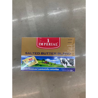 เนยผสม ชนิดเค็ม Imperial (10 g. x 100 ชิ้น)