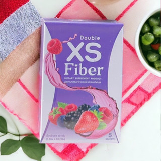 XS Double fiber ไฟเบอร์ มาดามดับเบิ้ล ช่วยขับถ่าย 1 กล่องมี 5 ซอง