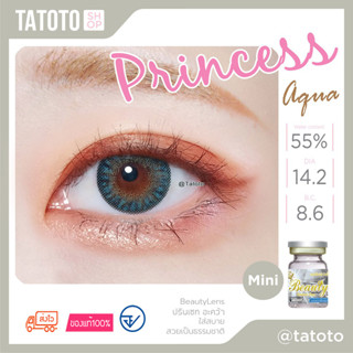 Princess Aqua TATOTO ของแท้100% มีอย.ไทย